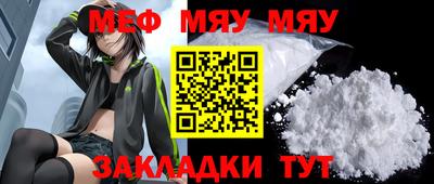 амф Малгобек
