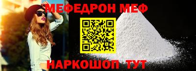 амф Малгобек