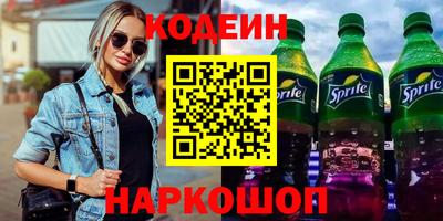 амф Малгобек