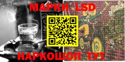 амф Малгобек