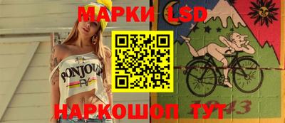 прущая мука Мариинск