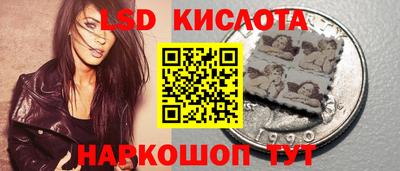 прущая мука Мариинск
