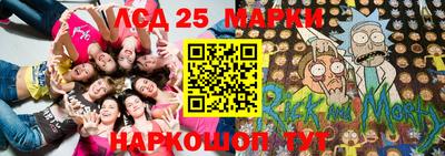 индика Малоярославец