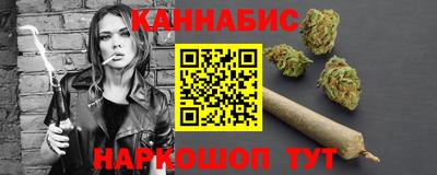 амф Малгобек