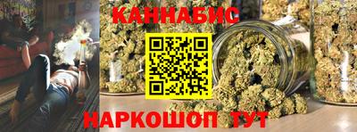 прущая мука Мариинск