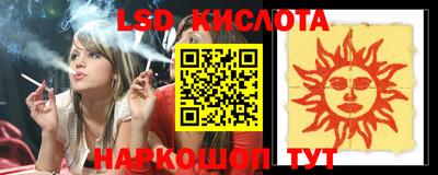прущая мука Мариинск