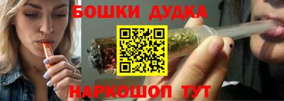 прущая мука Мариинск