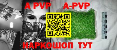 прущая мука Мариинск