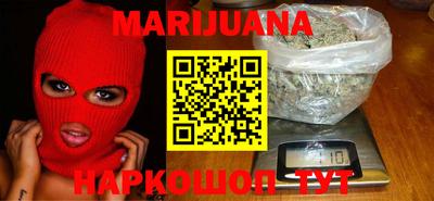 индика Малоярославец