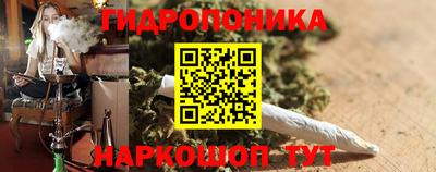 прущая мука Мариинск