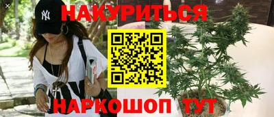 амф Малгобек