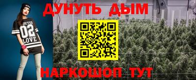 амф Малгобек