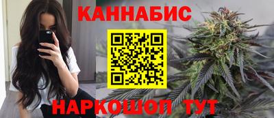 прущая мука Мариинск