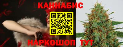 амф Малгобек