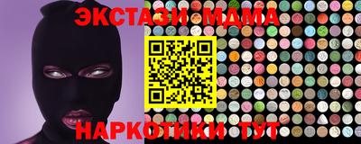 прущая мука Мариинск