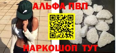 индика Малоярославец