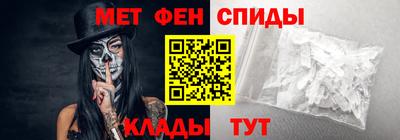 амф Малгобек