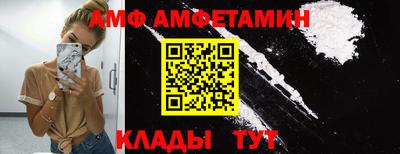 индика Малоярославец