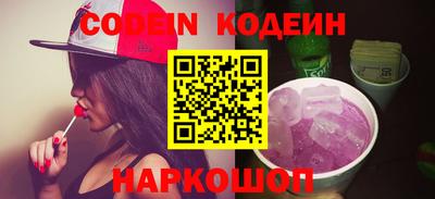амф Малгобек