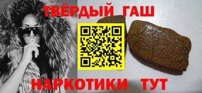 прущая мука Мариинск