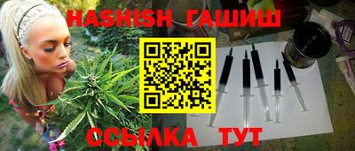 индика Малоярославец