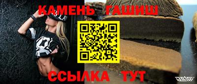 прущая мука Мариинск