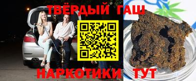 амф Малгобек