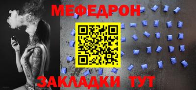индика Малоярославец