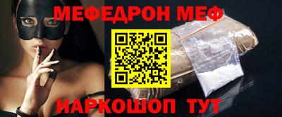 индика Малоярославец